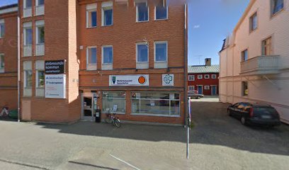 Försäkringskassan Strömsund